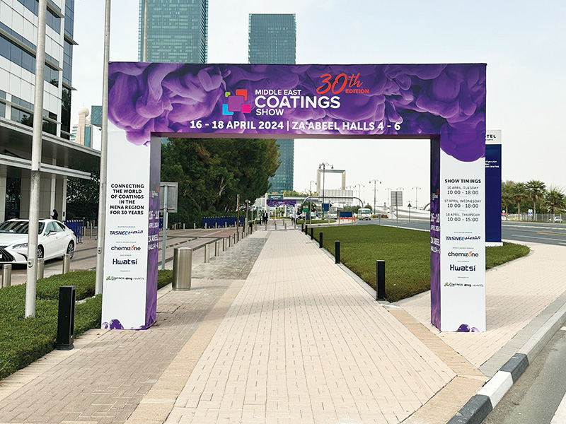 MIDDLE EAST COATINGS SHOW 2024